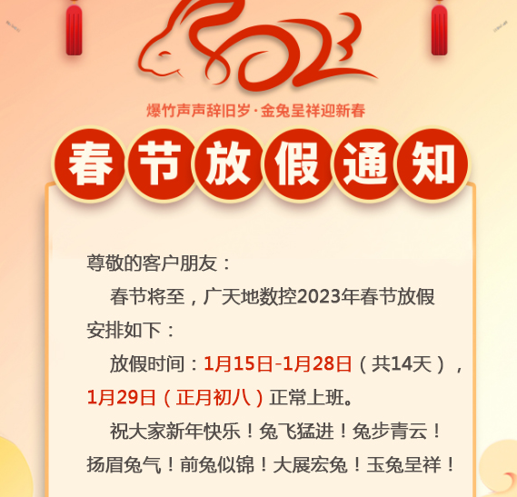 kk体育-投资3亿元的光电芯片封装项目落户湖北鄂州